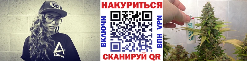 Названия наркотиков Сунжа ГАШИШ Псилоцибиновые грибы blacksprut зеркало Бошки Шишки COCAIN СК Меф мяу мяу