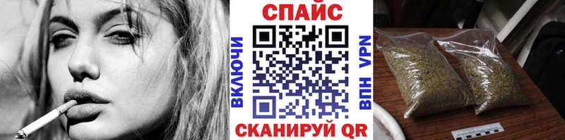 цены наркотик  Сунжа  БУТИРАТ буратино 