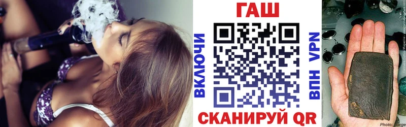 Гашиш хэш Сунжа