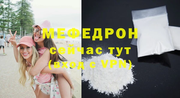 гашишное масло Михайловск