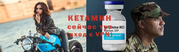 COCAINE Мегион