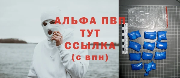 амфетамин Медногорск