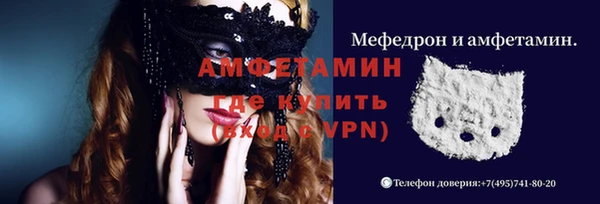 гашишное масло Михайловск