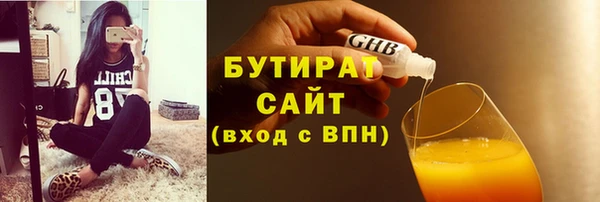 COCAINE Мегион