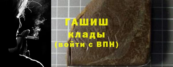 mdma Михайлов