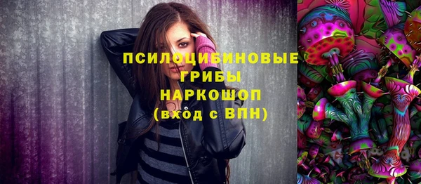 mdma Михайлов