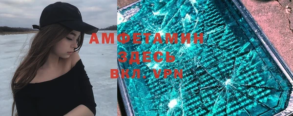 гашишное масло Михайловск