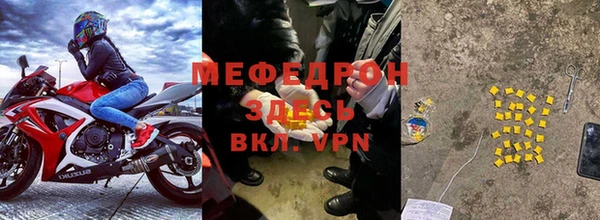 mdma Михайлов