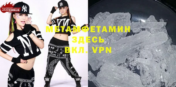 mdma Михайлов