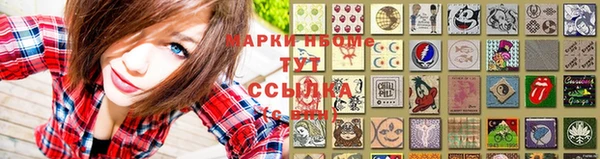 кокаин премиум Михайловка