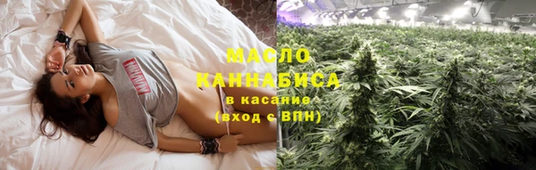 mdma Михайлов
