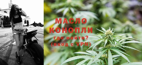mdma Михайлов