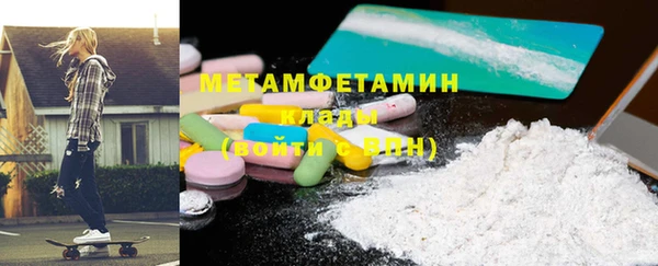 mdma Михайлов