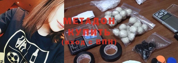 mdma Михайлов