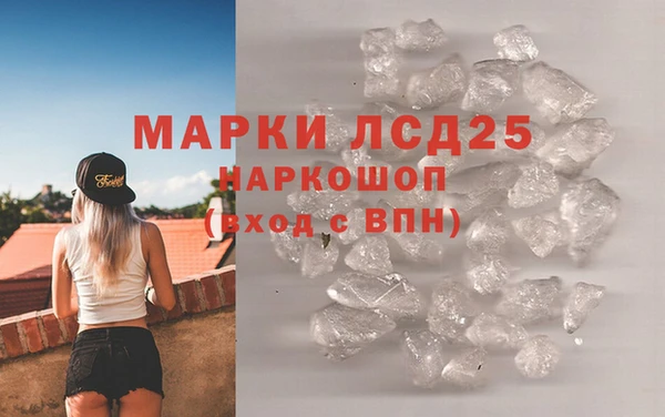 COCAINE Мегион