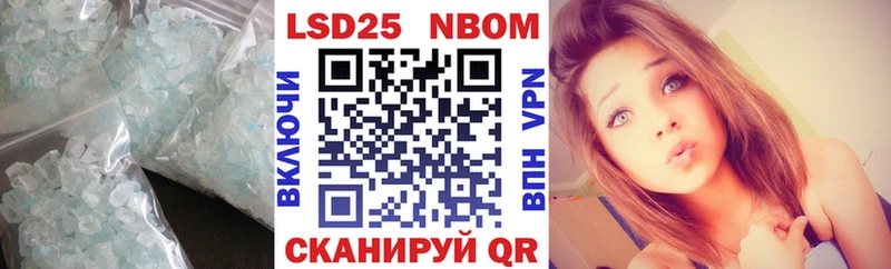 ЛСД экстази кислота  Сунжа 